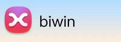 biwin logo